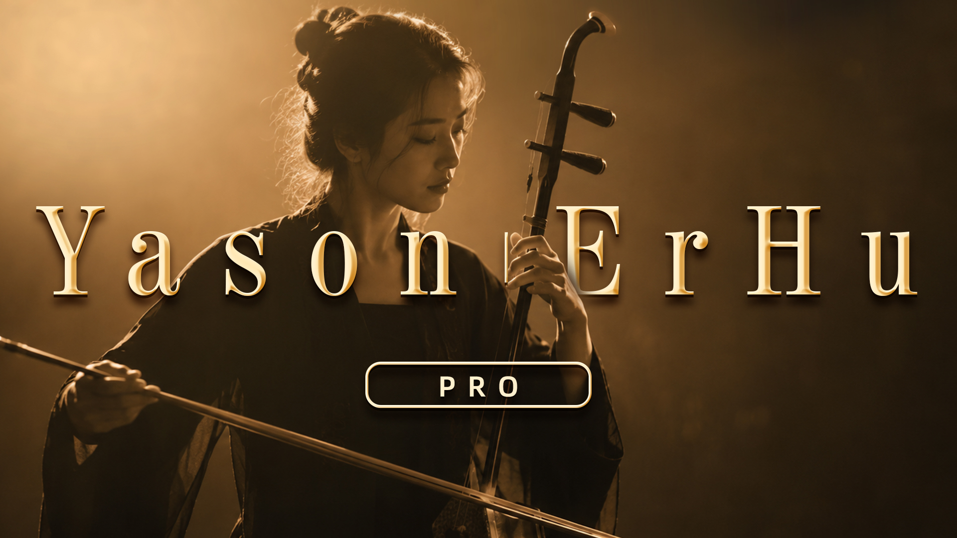 Yason AI Erhu Pro product artwork with an erhu performer